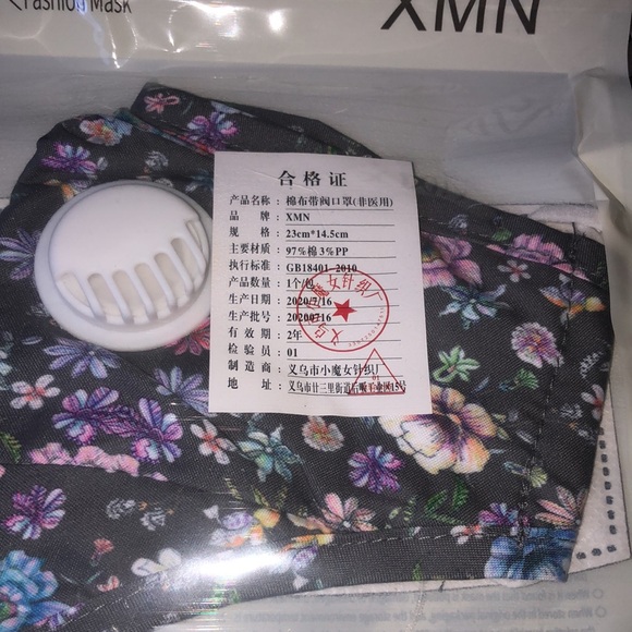 XMN Fashion Face Mask - Picture 8 of 12